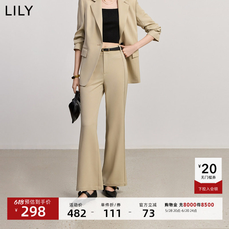LILY2025夏新款女装含醋酸复古老钱风修身垂感休闲通勤西裤微喇裤