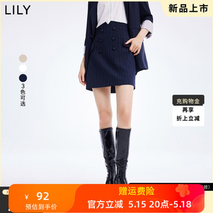 LILY2022夏新款 气质条纹高腰显瘦短裙藏青色通勤西装 半身裙 女装