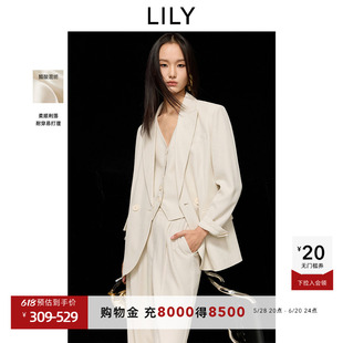 LILY醋酸混纺职场通勤休闲高级感套装米色西装外套2025春新款女装