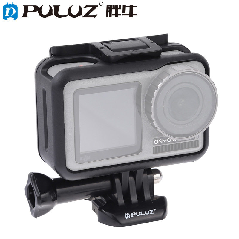 puluz适用于dji osmo action运动相机配件 abs防摔保护壳外壳边框