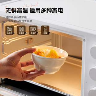 商用米饭碗小碗家用陶瓷高级感餐具个人专用 驼背雨奶奶2025新款