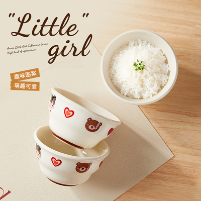 米饭碗釉下彩碗具印花陶瓷甜品碗