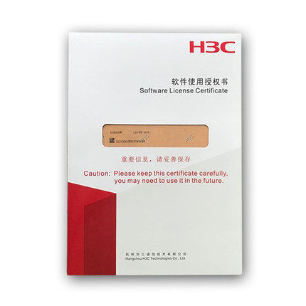 H3C Wah LIS-WX-8-BE LIS-WX-16-BE LIS-WX-32-BE V7 Edition controller Authorizein the Network equipment/Network-related , Router , Common Routers  category - from Buy2taobao.com to provide professional Taobao agent buy service