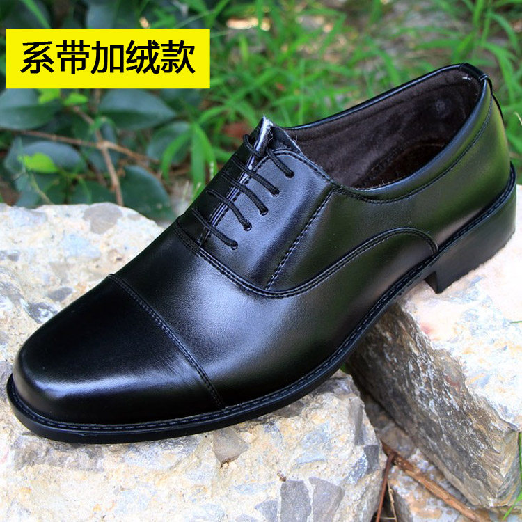 WINTER MENS LEATHER WOOL VELVET WARM THREE-JOINT LEATHER SHOES BUSINESS FORMAL WEAR SECURITY OFFICE WORK COTTON LEATHER SHOES