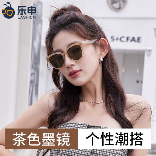茶色墨镜女高级感2024新款