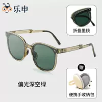 [Взрослая модель] 222311-Поляризующий глубокий космос зеленый