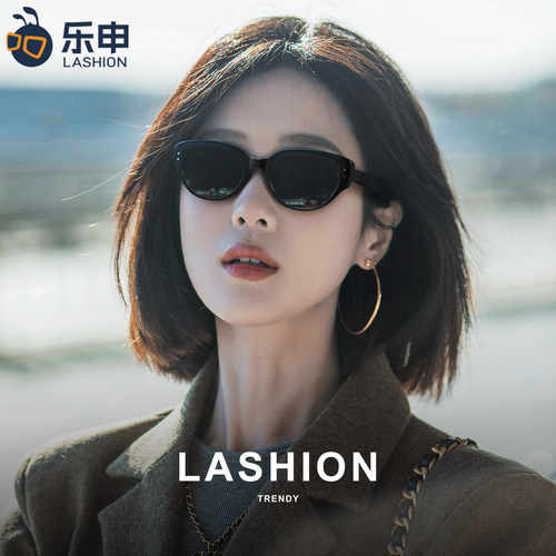 2026新款复古猫眼墨镜女款高级感