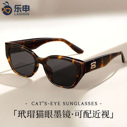 26新款复古玳瑁猫眼墨镜防UV400