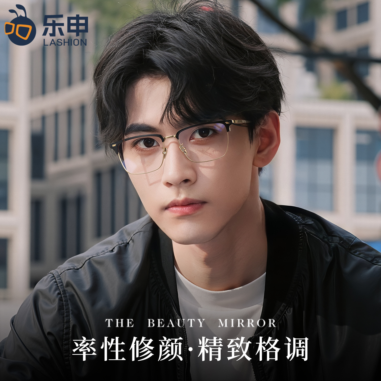 超轻纯钛眉线半框近视眼镜男款