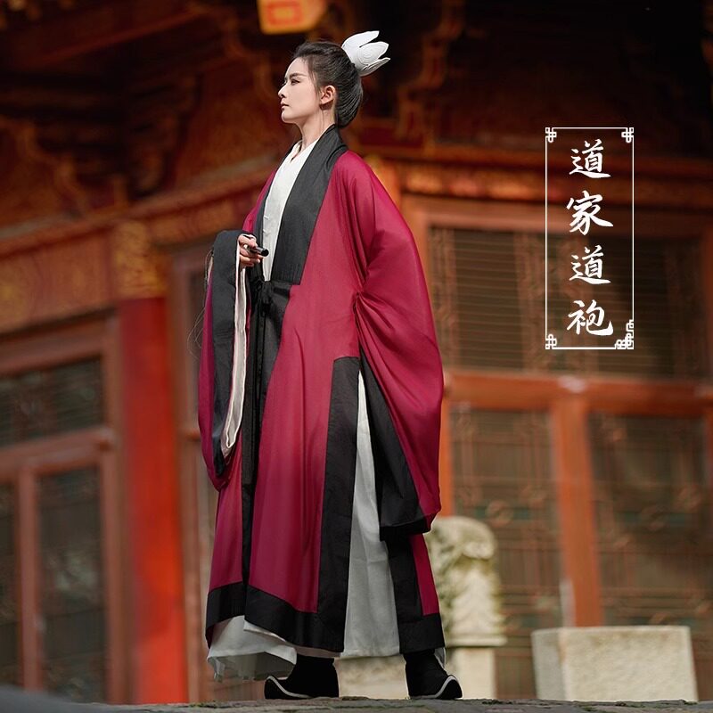 原则 玉道子 明制汉服男女同款夏季薄款大氅鹤氅披风现货素衣道袍