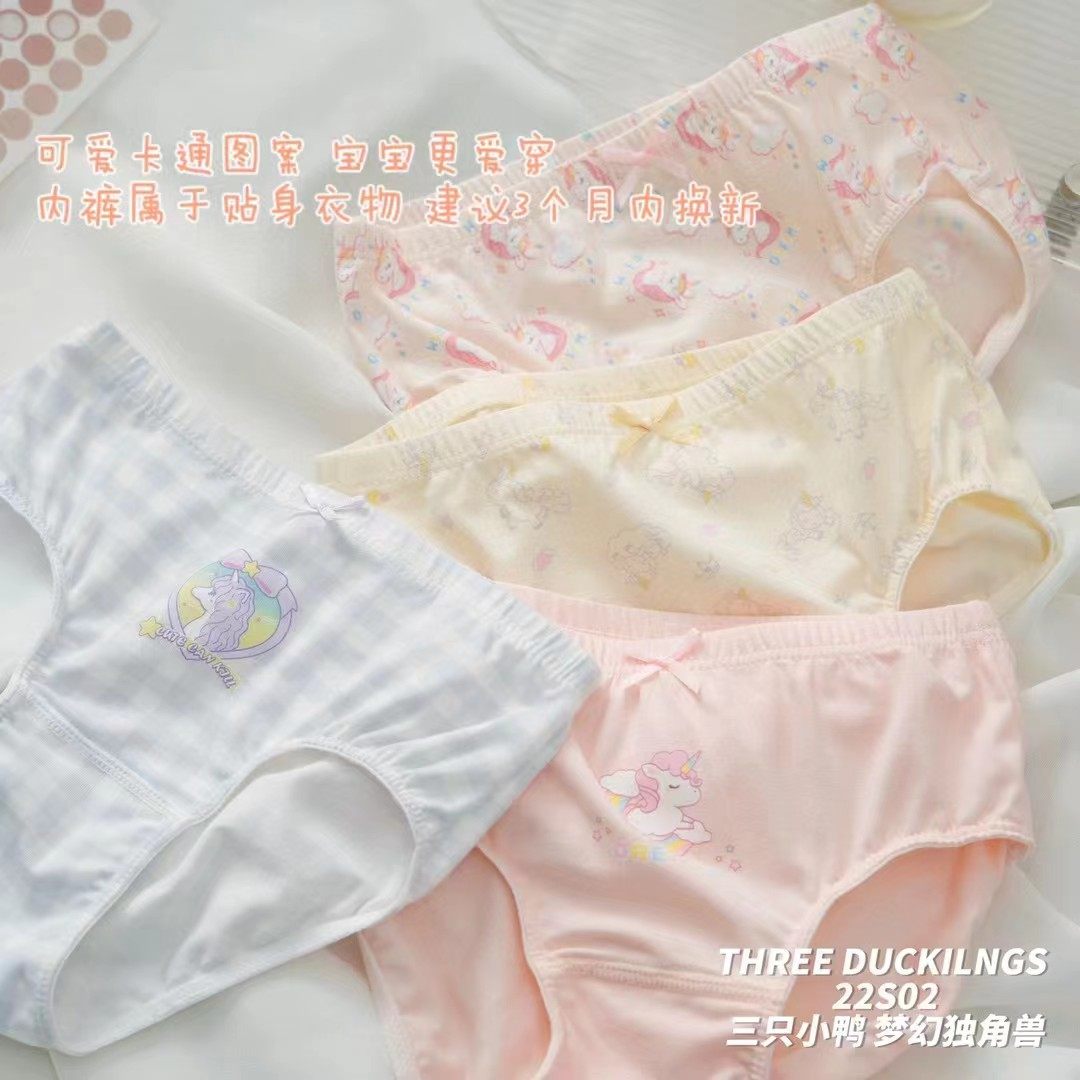 女童纯棉四角内裤高支数三角内裤女孩小短裤头休闲底裤4条装无骨