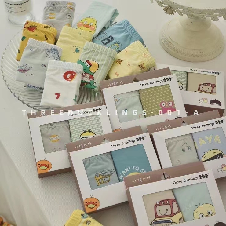 没有一条不好看的小男孩内裤