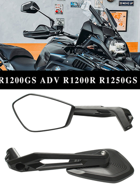 宝马R1250GS ADV R1200GS ADVR1200R水鸟CNC改装大视野移动后视镜