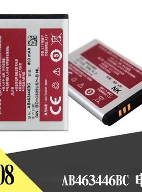 适用三星E339手机电池SCH-E329i电池GT-E1190 x208 B289 b309