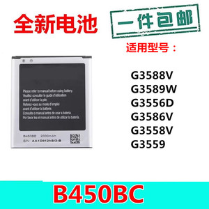 G3568Vg3518G386f三星B450BC