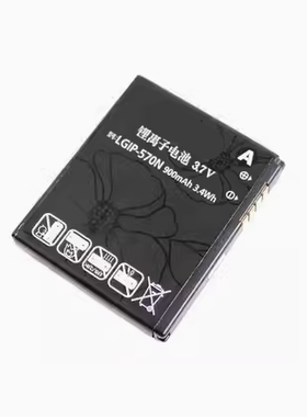 适用LG BL20E电池 GD310 GS500V KV600 GD550e KV800 LGIP-570N
