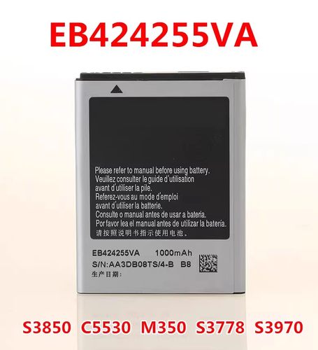 s3850c5530M350三星S3778S3970