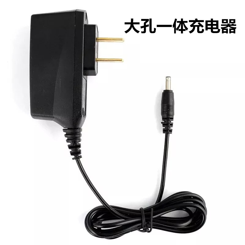 适用诺基亚1110 1112 2610大头圆孔1600手机充电器