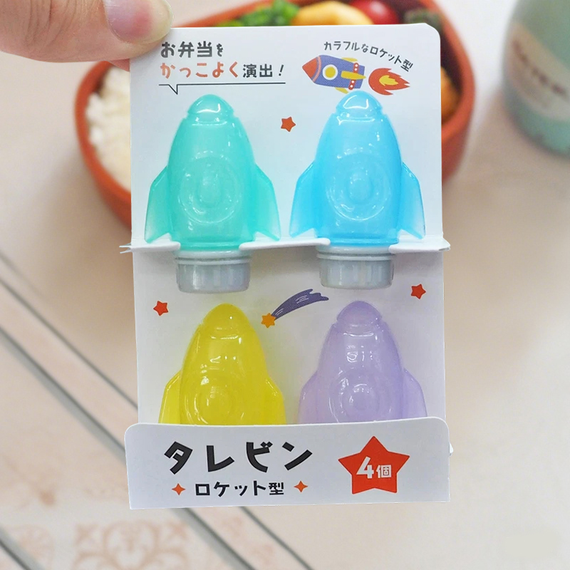 正品日式小瓶酱油醋便携小号