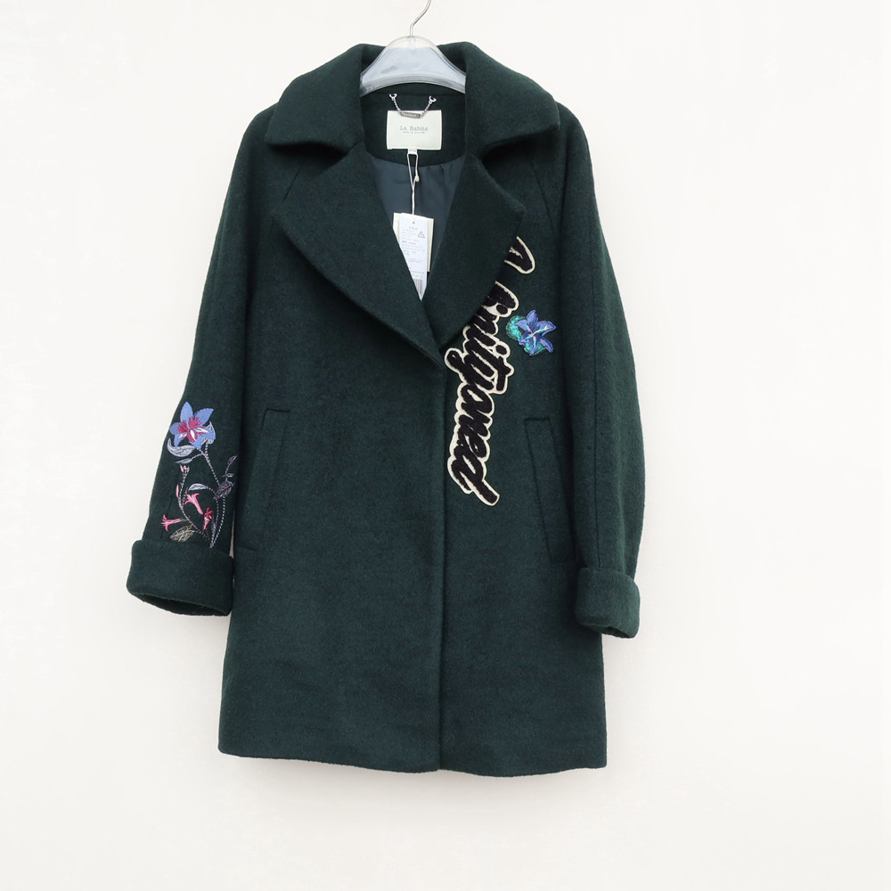 拉系列SML撤柜正品 女冬新潮刺绣粗纺厚羊毛混纺呢外套8B5690墨绿,女装/女士精品,毛呢外套,淘宝优惠券,粉丝福利购,淘宝优惠卷