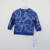 Ma系列90 SE26宝石蓝 婴小童秋冬全棉A类圆领卫衣5A 专柜正品 断码