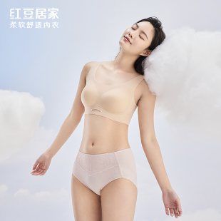 4K264 三条装 红豆居家2026年新款 女士棉氨高腰内裤