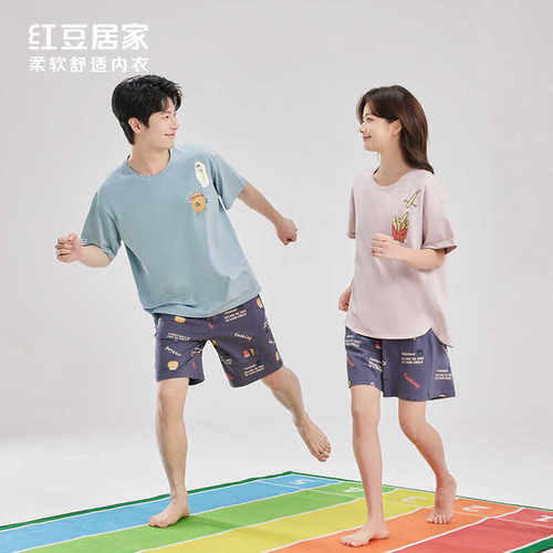 4J201短袖短裤夏季长绒棉红豆