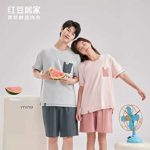 可外穿短袖圆领棉氨家居服服红豆