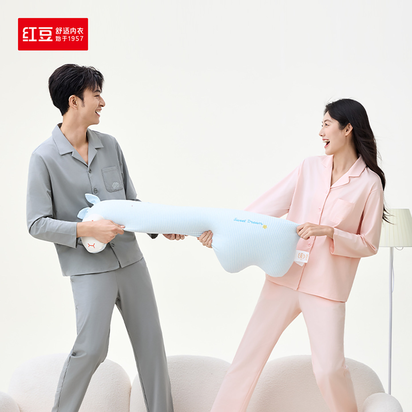 红豆居家新款居家服6J121图片