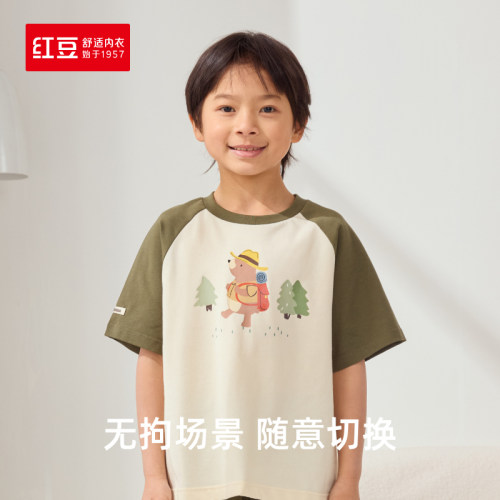 红豆居家上新男女儿童棉氨系列短袖短裤家居服睡衣套装5J203 204