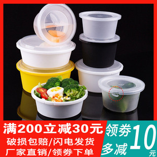 一次性防盗锁扣快餐盒圆形防漏汤面汤杯外卖打包盒加厚汤碗可定制