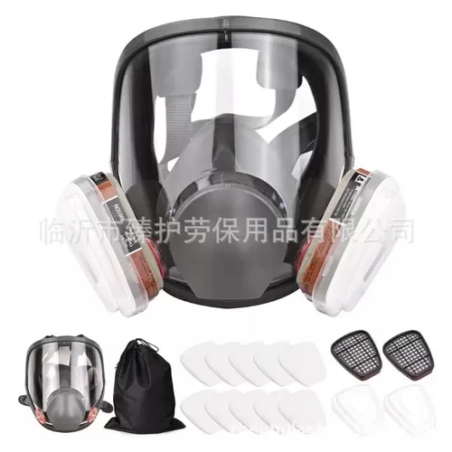 防毒面具喷漆粉尘化工农药装修