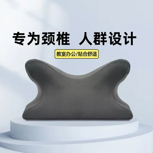 午睡枕趴睡枕办公室午休学生成人