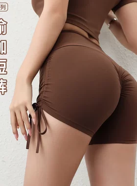 蜜桃提臀紧身瑜伽裤收腹高腰抽绳