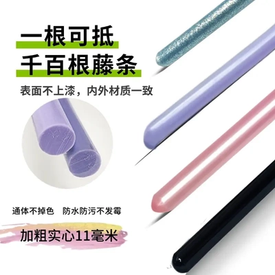 小圈教鞭sp实践工具热熔胶棒