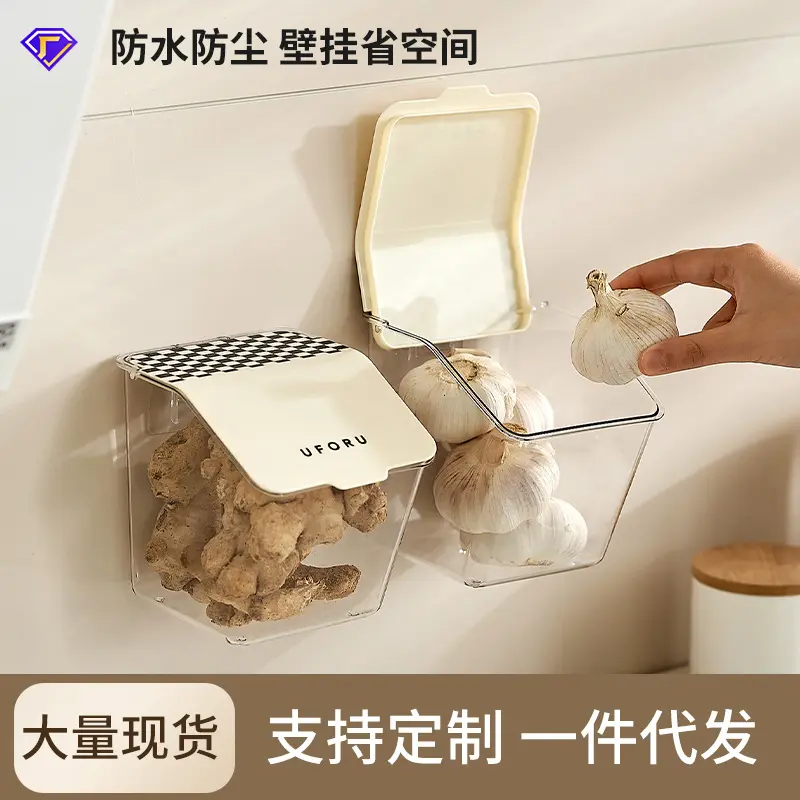 uforu葱姜蒜收纳筐厨房大料挂篮