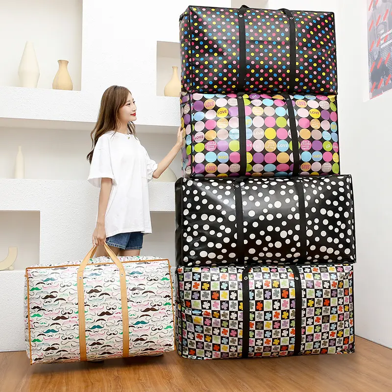 编织袋搬家袋大容量棉被收纳袋防水加厚打包袋子搬家行李袋