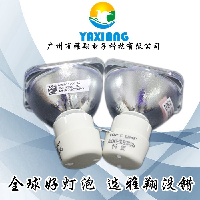 ÉÀ³ÆÖÊÊÓÃÃ÷»ùML6608X/MS531/MX532/AH540N/MX819STͶӰ»úÒǵÆÅÝ