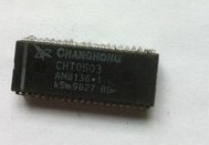 原装芯片 CHT0503质量保证