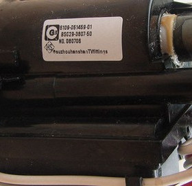 全新高压包 BSC29-3807-50 5109-051459-01质量保证