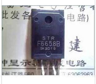 原装現貨 STR-F6658B STRF6658B质量保证