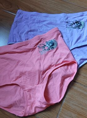 富尼来女士中高腰内裤三角裤莫代尔棉舒适909