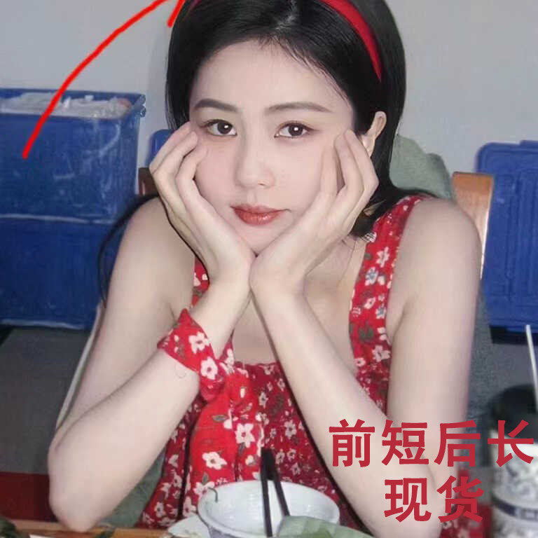 白鹿明星同款红色复古碎花吊带连连衣裙