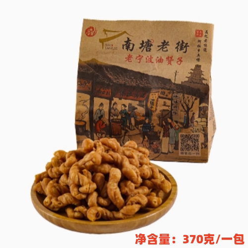 宁波特产油赞子现做南塘麻花370g
