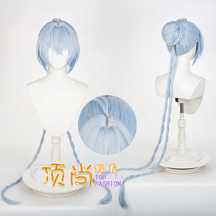 绝区零 卢西娅 cosplay假发 中分头皮顶 手工辫子发包