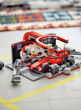 城市系列法拉力F1赛车维修站男孩儿童益智拼装积木玩具礼物60443