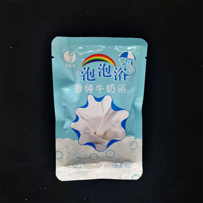 牛奶泡泡浴养颜春浴液滋润肌肤