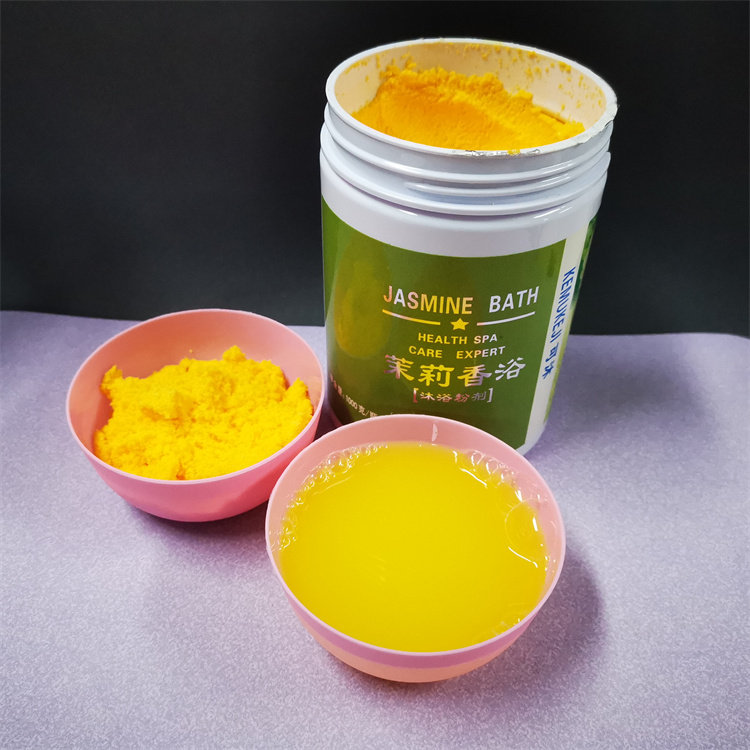 茉莉泡澡粉温泉浴滋润肌肤