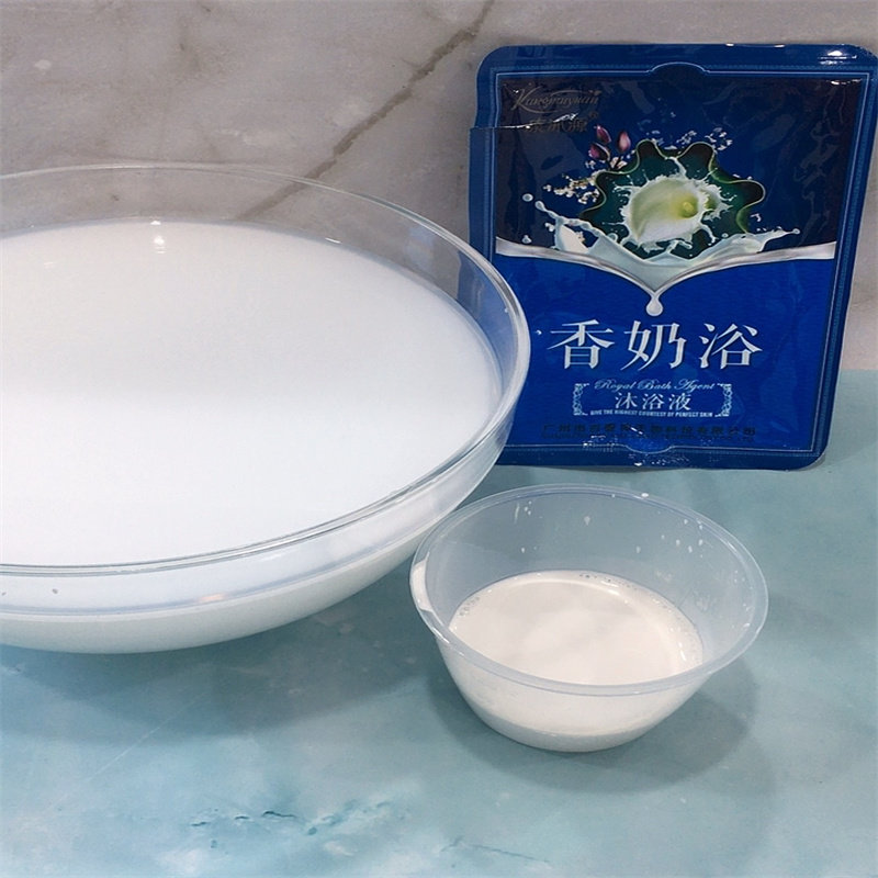 海蓝星香奶浴滋润泡澡泡脚浴液