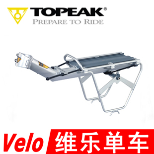 Porte-bagages pour vélo TOPEAK - Ref 2426247 Image 1